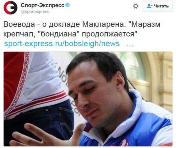 "Мыздобулы" в картинках. Смешных и не очень... 10-12-2016