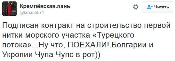 "Мыздобулы" в картинках. Смешных и не очень... 10-12-2016