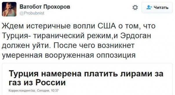 "Мыздобулы" в картинках. Смешных и не очень... 10-12-2016