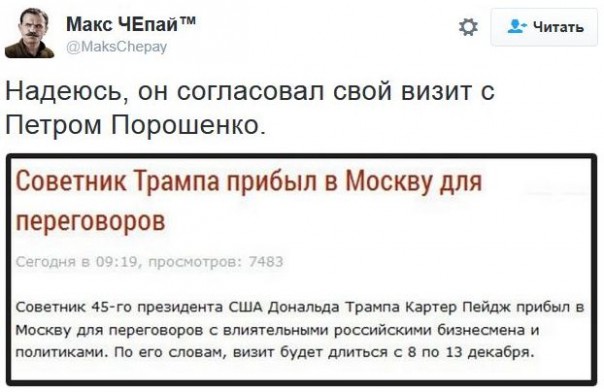 "Мыздобулы" в картинках. Смешных и не очень... 10-12-2016