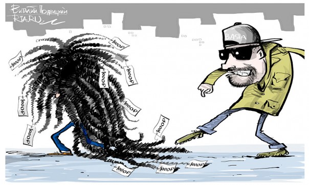 "Мыздобулы" в картинках. Смешных и не очень... 10-12-2016