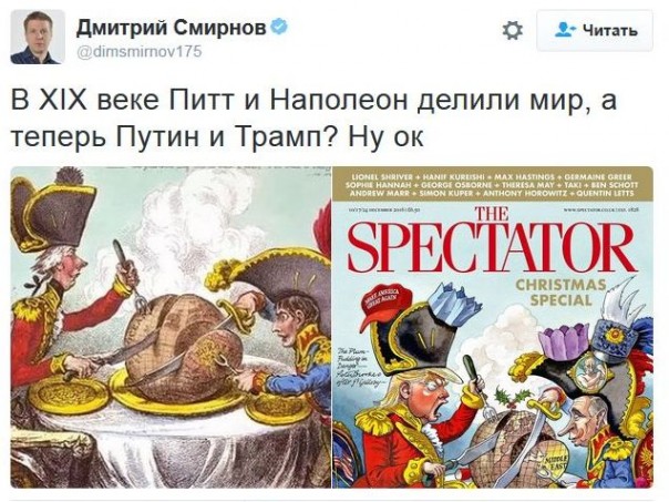 "Мыздобулы" в картинках. Смешных и не очень... 10-12-2016