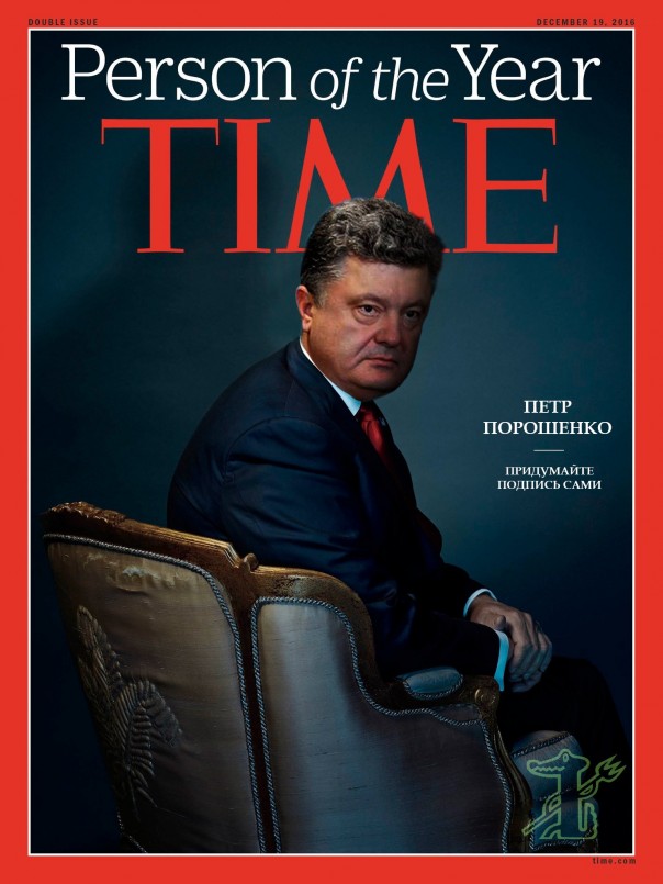 "Мыздобулы" в картинках. Смешных и не очень... 10-12-2016