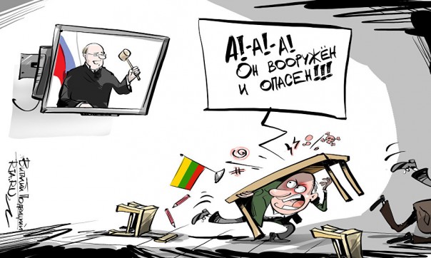 "Мыздобулы" в картинках. Смешных и не очень... 10-12-2016