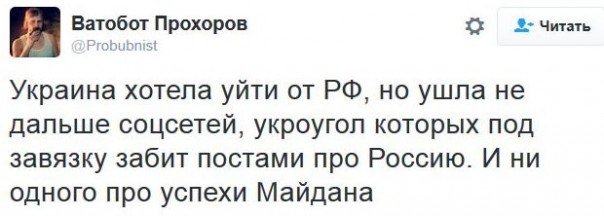 "Мыздобулы" в картинках. Смешных и не очень... 10-12-2016