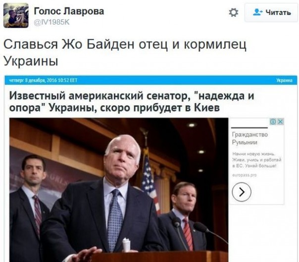 "Мыздобулы" в картинках. Смешных и не очень... 10-12-2016