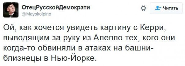 "Мыздобулы" в картинках. Смешных и не очень... 10-12-2016