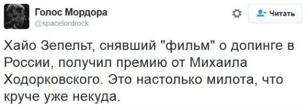 "Мыздобулы" в картинках. Смешных и не очень... 10-12-2016