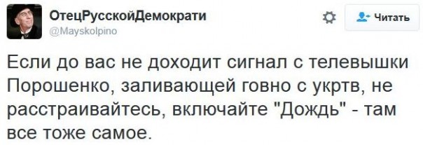 "Мыздобулы" в картинках. Смешных и не очень... 10-12-2016