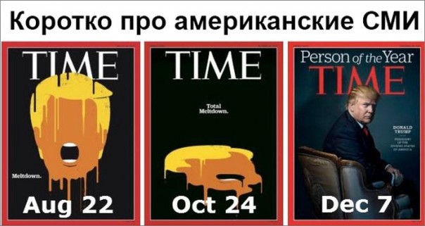 "Мыздобулы" в картинках. Смешных и не очень... 10-12-2016