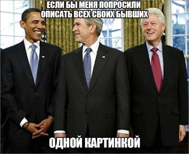 "Мыздобулы" в картинках. Смешных и не очень... 10-12-2016