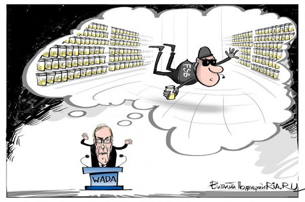 "Мыздобулы" в картинках. Смешных и не очень... 10-12-2016