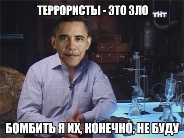 "Мыздобулы" в картинках. Смешных и не очень... 10-12-2016