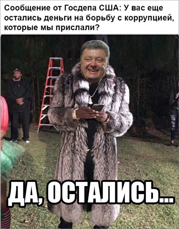 "Мыздобулы" в картинках. Смешных и не очень... 10-12-2016