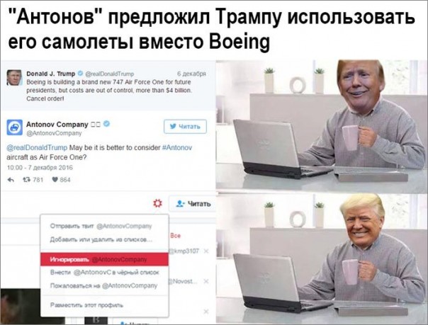 "Мыздобулы" в картинках. Смешных и не очень... 10-12-2016