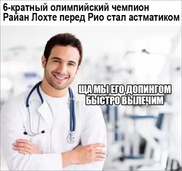 "Мыздобулы" в картинках. Смешных и не очень... 10-12-2016