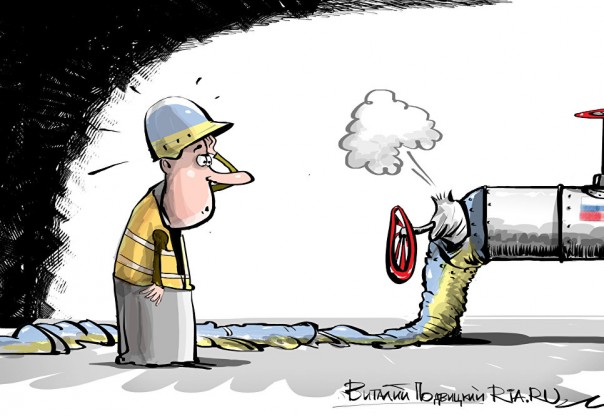 "Мыздобулы" в картинках. Смешных и не очень... 10-12-2016