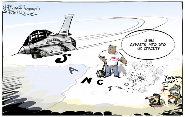 "Мыздобулы" в картинках. Смешных и не очень... 10-12-2016