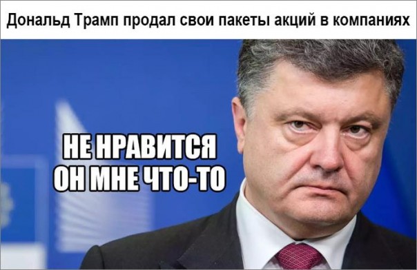 "Мыздобулы" в картинках. Смешных и не очень... 10-12-2016