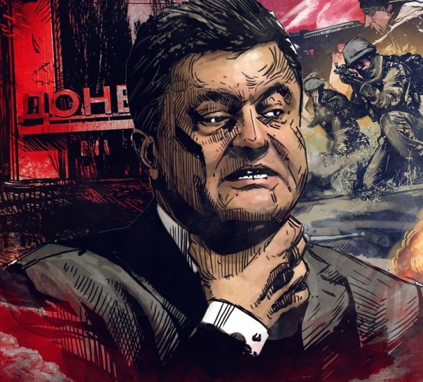 Крах фашиствующей Украины Крах фашиствующей Украины