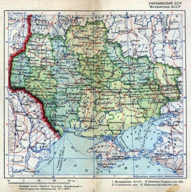 Крах фашиствующей Украины Крах фашиствующей Украины