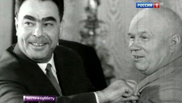 Дневники Брежнева: генсек до конца сохранял ясность ума