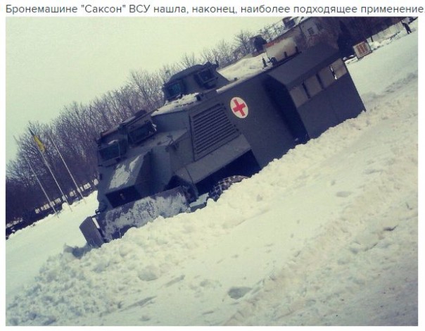 "Мыздобулы" в картинках. Смешных и не очень... 11-12-2016