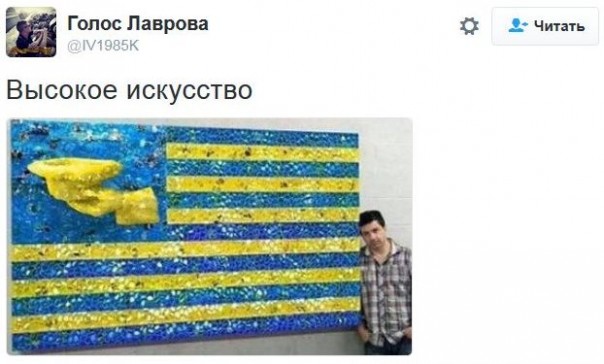 "Мыздобулы" в картинках. Смешных и не очень... 11-12-2016