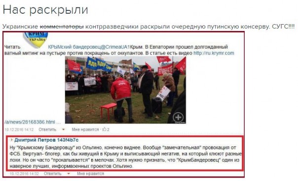 "Мыздобулы" в картинках. Смешных и не очень... 11-12-2016