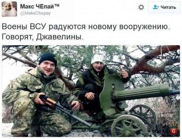 "Мыздобулы" в картинках. Смешных и не очень... 11-12-2016