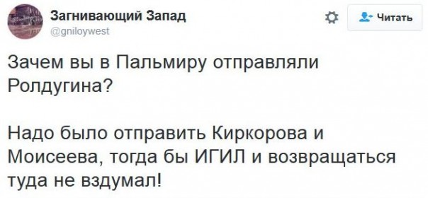 "Мыздобулы" в картинках. Смешных и не очень... 11-12-2016