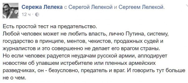 "Мыздобулы" в картинках. Смешных и не очень... 11-12-2016