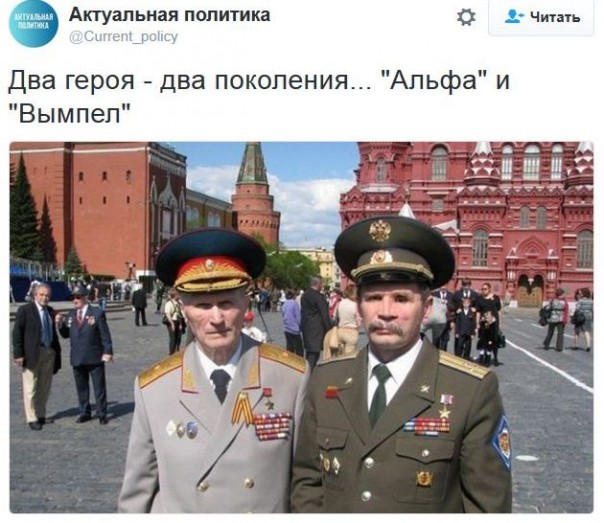 "Мыздобулы" в картинках. Смешных и не очень... 11-12-2016