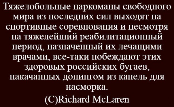 "Мыздобулы" в картинках. Смешных и не очень... 11-12-2016