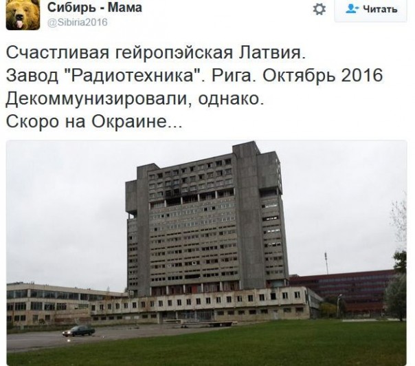 "Мыздобулы" в картинках. Смешных и не очень... 11-12-2016