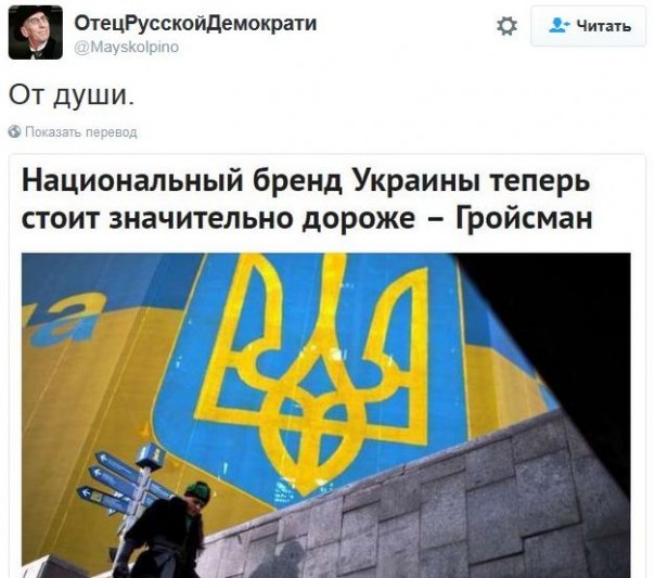 "Мыздобулы" в картинках. Смешных и не очень... 11-12-2016