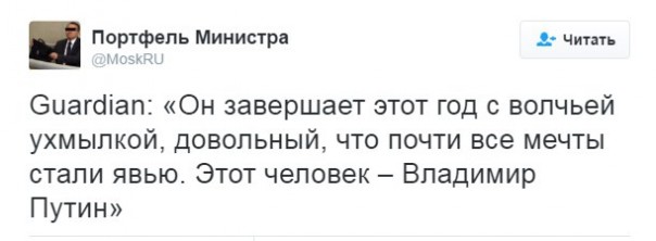 "Мыздобулы" в картинках. Смешных и не очень... 11-12-2016