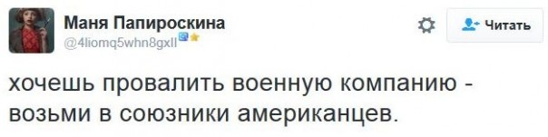 "Мыздобулы" в картинках. Смешных и не очень... 11-12-2016