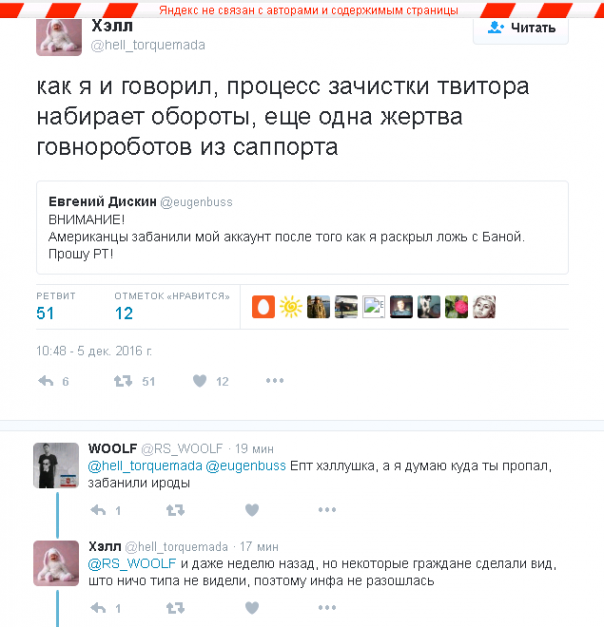 Таджикская девочка. Таджикская девочка.