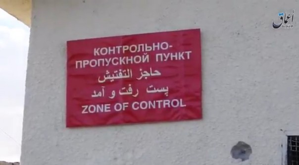 Бои под Пальмирой. 12 декабря. Утро