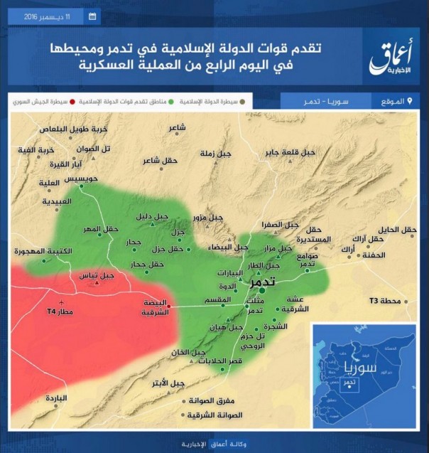 Атака на Пальмиру стала для сирийских властей неожиданностью