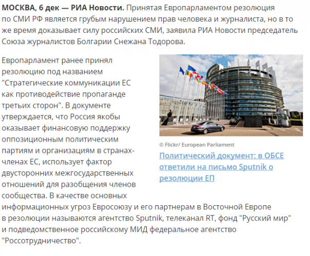 Каспаров.ру: о цензуре без цензуры Каспаров.ру: о цензуре без цензуры