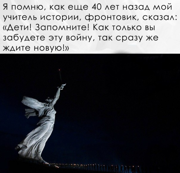 "Мыздобулы" в картинках. Смешных и не очень... 12-12-2016