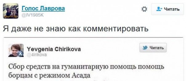 "Мыздобулы" в картинках. Смешных и не очень... 12-12-2016