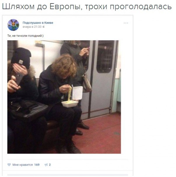 "Мыздобулы" в картинках. Смешных и не очень... 12-12-2016