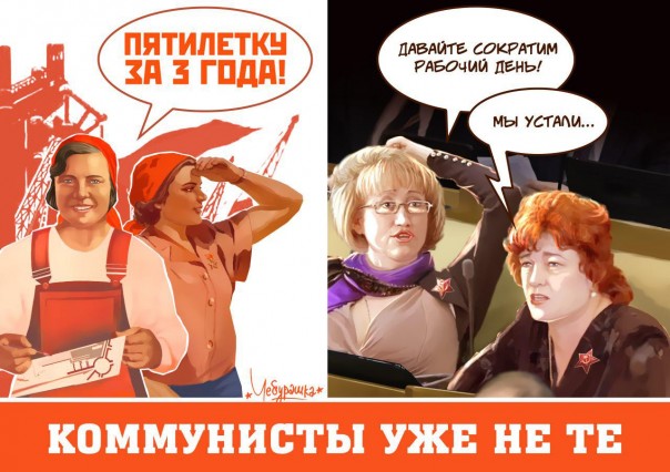 "Мыздобулы" в картинках. Смешных и не очень... 12-12-2016