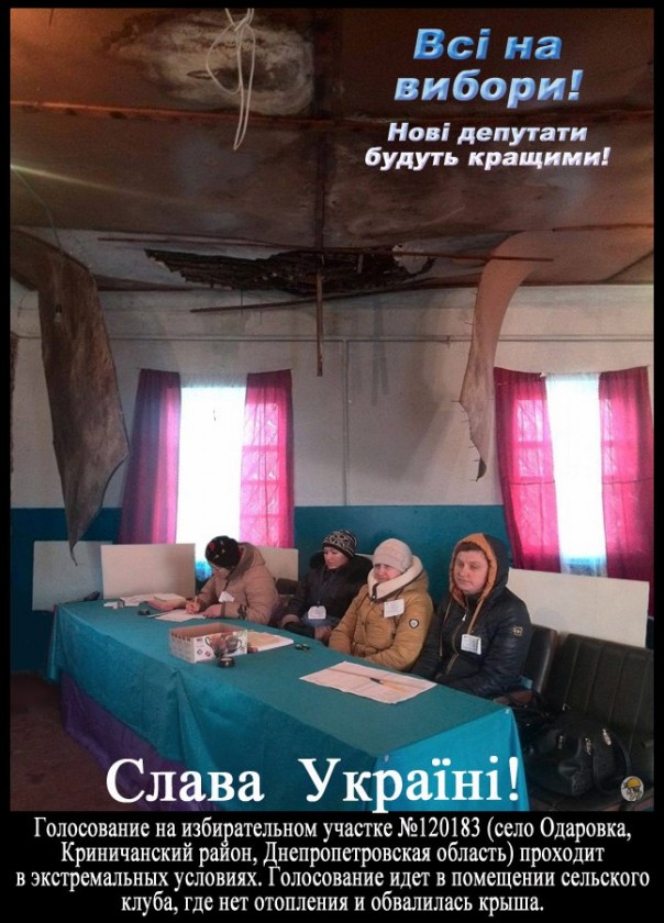 "Мыздобулы" в картинках. Смешных и не очень... 12-12-2016