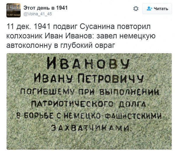 "Мыздобулы" в картинках. Смешных и не очень... 12-12-2016