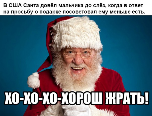 "Мыздобулы" в картинках. Смешных и не очень... 12-12-2016
