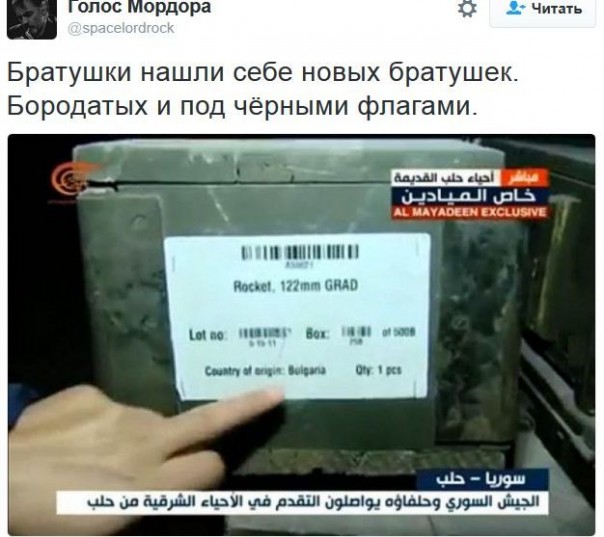 "Мыздобулы" в картинках. Смешных и не очень... 12-12-2016